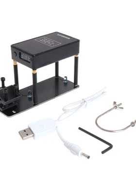 Shooting Speed Tester 16-37mm Muzzle Velocity Meter Velocime