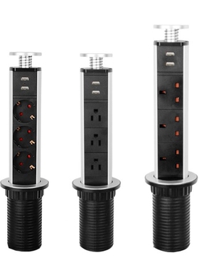 EU/ US/ UK Desktop Socket Kitchen Table Pop Up Electrical So