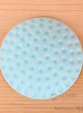 2018 New Hight Recommond Rubber Strong Gel Love Home Door Do