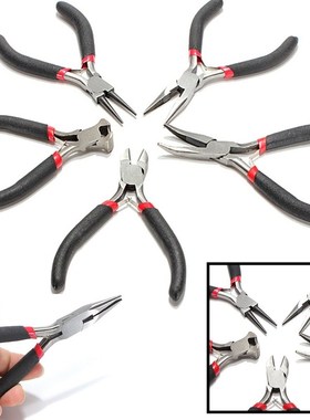 5Pcs Jewellery Mini Pliers Set Kit Cutter Chain Round Bent N