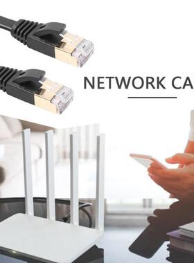 Cat7 Ethernet Cable Patch Cord Set Modem RJ45 LAN Network In