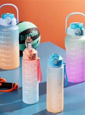 2PCs Large Capacity Water Bottle Set With Bounce Cover Time