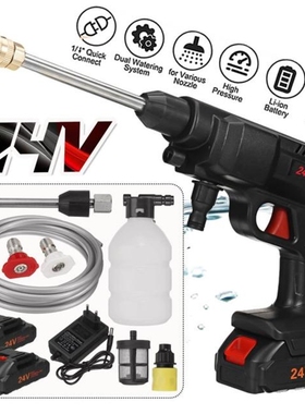 12V/24V 200W Cordless Electric High Pressure Washer Recharge