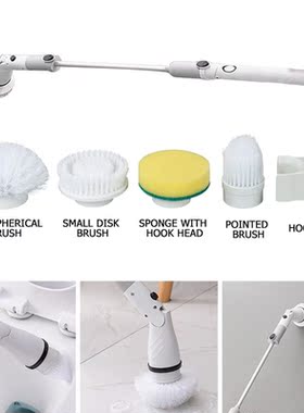 Electric Cleaning Turbo Scrub Brush Waterproof Cleaner Charg
