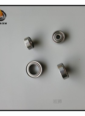 4Pcssets Bearing for Marathon 3 1480 1260 1040 1030 High