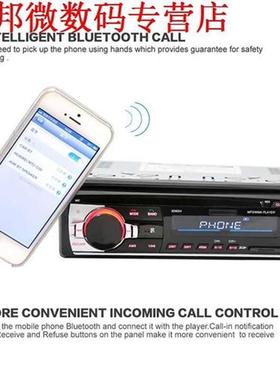 In-Dash Bluetooth Stereo Audio FM Aux Ingang Ontvanger SD US