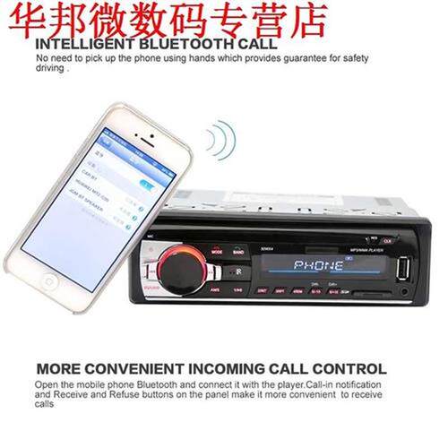 In-Dash Bluetooth Stereo Audio FM Aux Ingang Ontvanger SD US