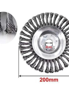 8 Inch Trimmer Head Cutter Trimmer Head Replacement with Ada