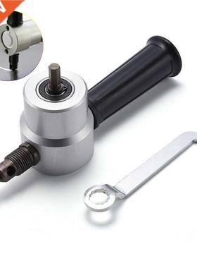 Tool Nibbler Sheet Metal Cut Nibble Metal Cutting Double Hea