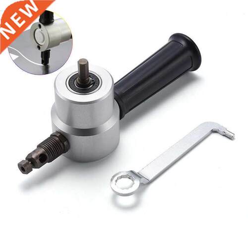 Tool Nibbler Sheet Metal Cut Nibble Metal Cutting Double Hea