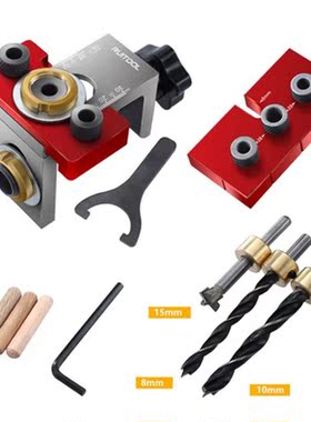 3 In 1 Carpenter Locator Woodworking Locating Tools Doweling