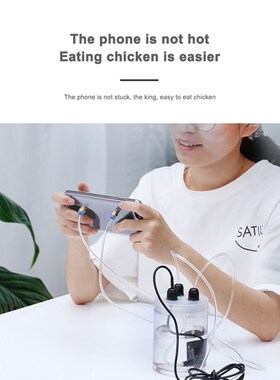 New Water cooled Cell Phone Radiator Smartphone Cooling Cas