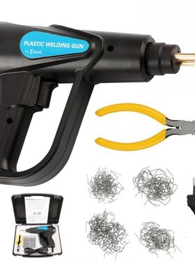 70W Hot Stapler Plastic Welding Machine Plastic Welders Car