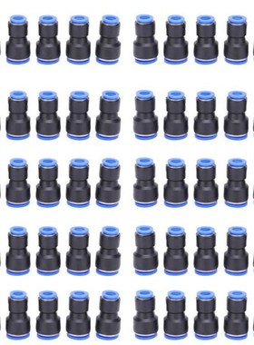 pneumatic fitting fittings pneumatic  2?Way Pneumatic Connec