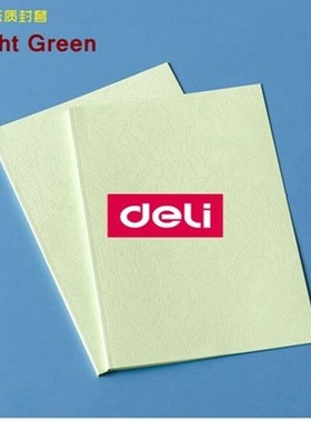 10PCS/LOT Deli 10mm (71-85pageS) A4 colored thermal binding