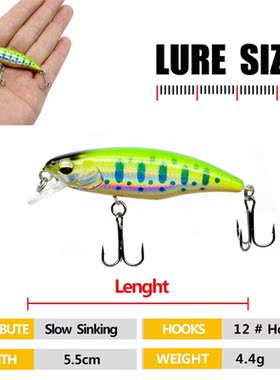 Slow Sinking Minnow Wobbler 5.5cm 4.4g Fishing Lure Crankbai