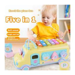 Childrens Music Car Educational Toddler Toy Building Block