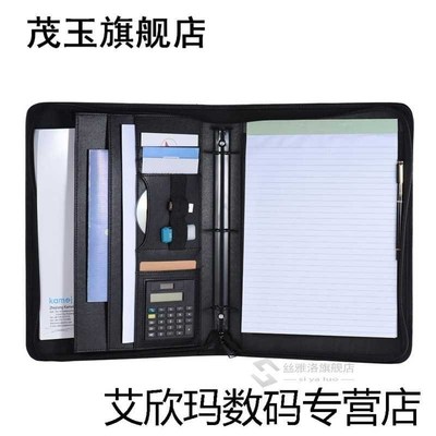 Multifunctional Portfolio Padfolio Folder Document Case Orga