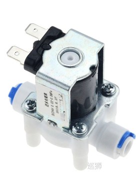 Normally closed Electric Solenoid Valve Magnetic DC 12V Wate