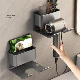 85LA Hair Dryer Holder Blow Dryer Stand Organizer Hair