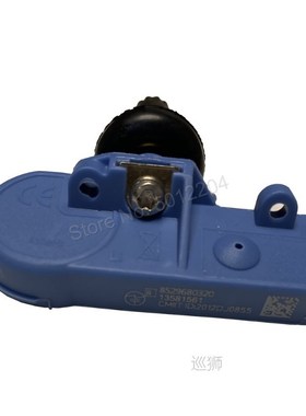 Tyre Pressure Sensor FOR 2014-2019 Opel Corsa E Adam Meriva