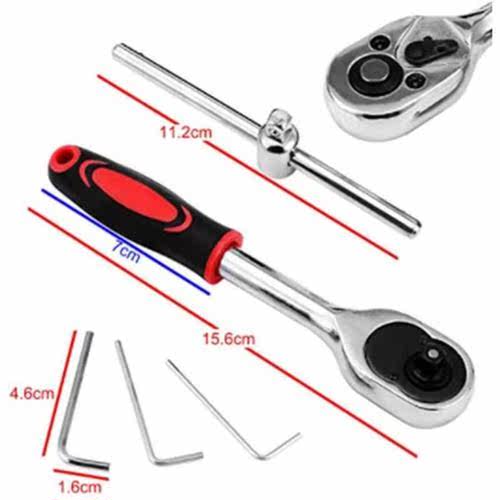 46-Piece Socket Wrench Set Ratchet Sets echanic Tools Kit B