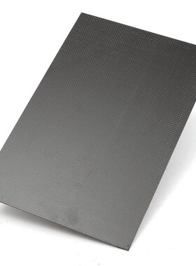 Suleve CF20302 3K 200x300x2mm Plain Weave Carbon Fiber Plate