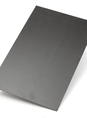 Suleve CF20302 3K 200x300x2mm Plain Weave Carbon Fiber Plate
