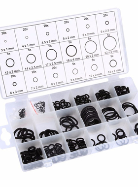 225pcs Leakproof Bathroom Home Black Kitchen Assortment