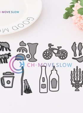 CH Small Animals and landscape Metal cutting dies stencils