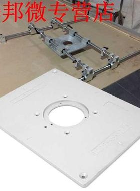300x235x9.5mm Aluminum Router Table Insert Plate Trimmer Eng