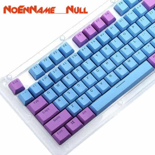 Mechanical Keyboard replaceable Keycaps Translucent Double S