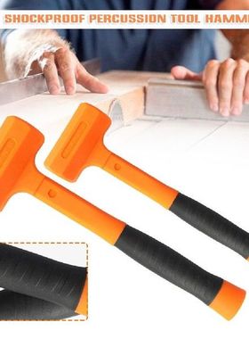 Non Elastic Rubber Sledge Shockproof Percussion Tpr Handle