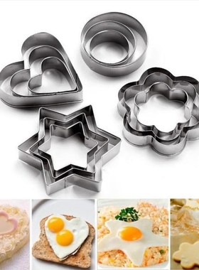 12pcs/set Stainless Steel Cookie Biscuit DIY Mold Star Heart