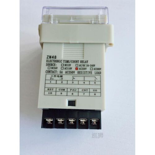 Digital display counter ZN48 double delay relay intelligent