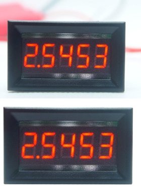 DC 0-50.000mA(50mA) Digital Ammeter 5-digits bit Current Met