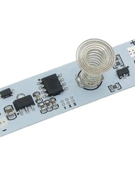 10Pcs Hand Scan Sensor,DC5V-24V Short Distance Scan Sensor S