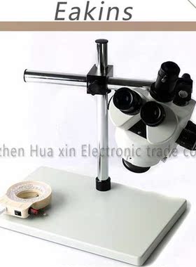7X-45X Continuous Zoom Professional Trinocular Stereo Micros