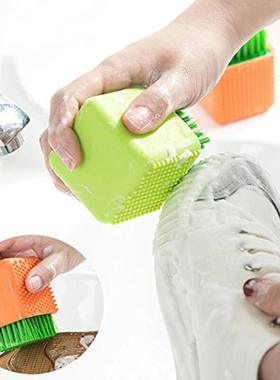 Daily necessities silicone laundry brush soft bristle