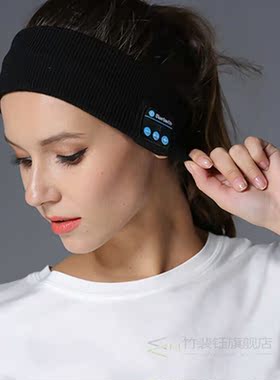 Sleep Bluetooth Headband Headset Wireless Earphone Sport HD