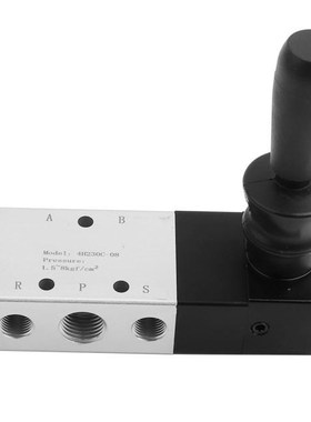 Pneumatic Components Hand Lever Valve 1.5mpa Home Improvemen