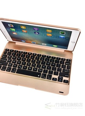 For iPad Pro 9.7 inch 2016 Wireless Bluetooth Keyboard Case