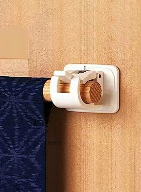 2Pcs Self Adhesive Curtain Hanging Rod Brackets Organized Po
