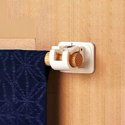 2Pcs Self Adhesive Curtain Hanging Rod Brackets Organized Po