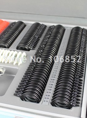 266 Trial lens set Optical trial lens case Plastic rim Alumi