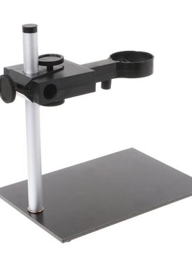 Aluminum Alloy Microscope Stand Portable Up and Down Adjusta