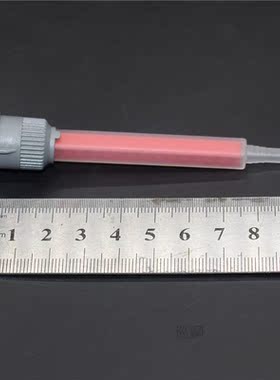 50pcs 101 Static Mixing Nozzle AB Glue Mixed Tube Epoxy Res