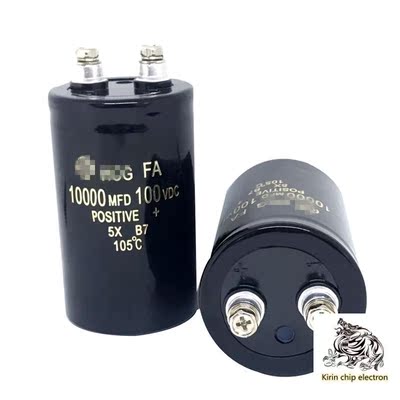 2PCS/LOT Electric Vehicle Activates Starving Battery 100V100