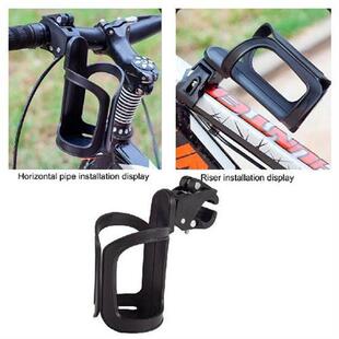 Lightweight Water Cup Braket Bicycle Bottle Holder Mountain