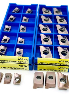 AXMT123508PEER-G ACP200/AXMT170508PEER-G ACP200 high quality